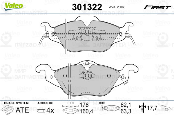 Колодки Торм.пер. Opel Astra G VALEO 301322