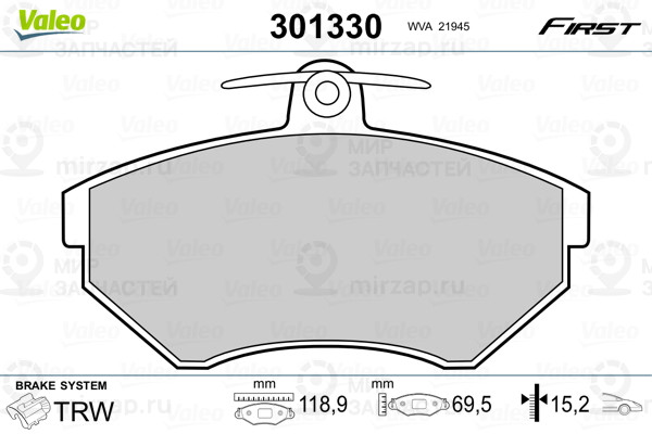 Колодки Торм. Пер. Vw Golf Iii VALEO 301330