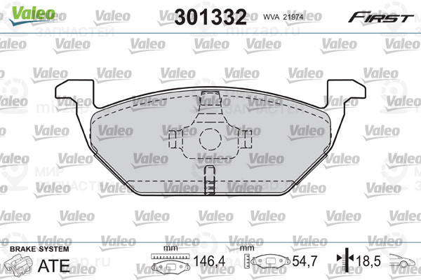 Колодки Торм.пер. Bora/Roomster VALEO 301332