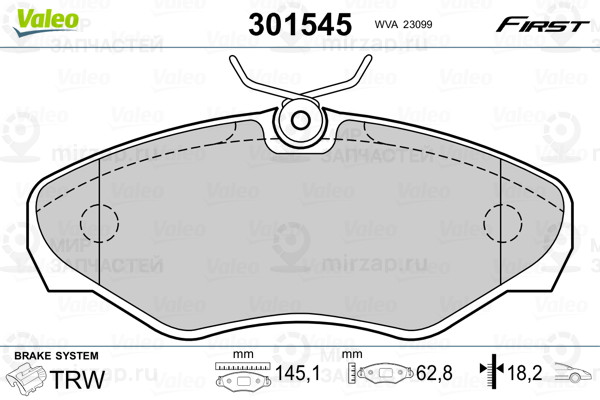 Колодки Торм.пер. Opel VALEO 301545
