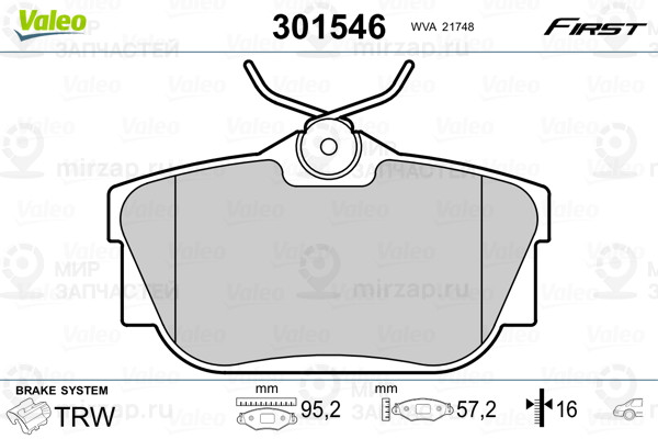  VALEO 301546
