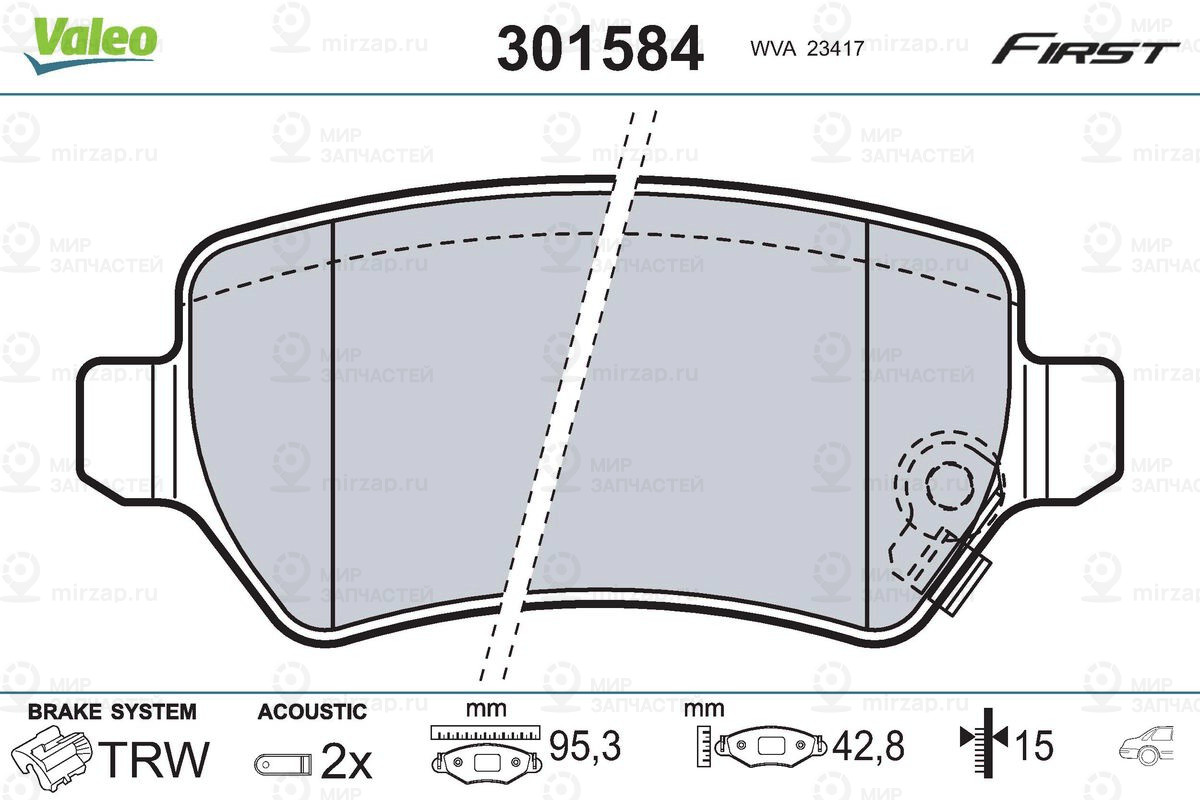 Колодки Торм.зад. Astra G VALEO 301584