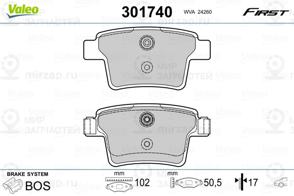 Колодки Торм. Зад. Ford Mondeo VALEO 301740