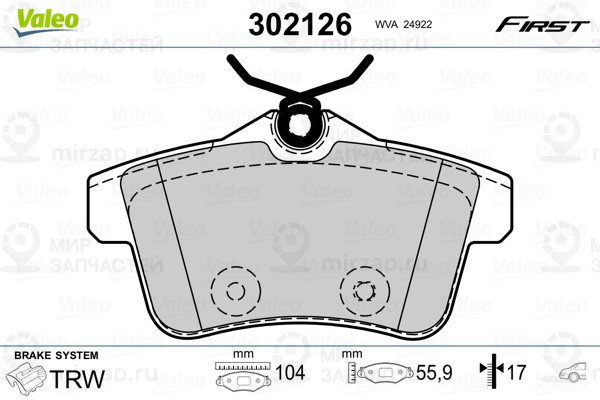 Колодки Тормозные Дисковые Задн Peugeot 3008 01.15- Wva24922 VALEO 302126