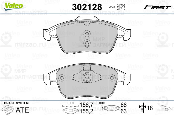Колодки Тормозные Дисковые Передн Renault Laguna Iii 07- Wva24709 VALEO 302128