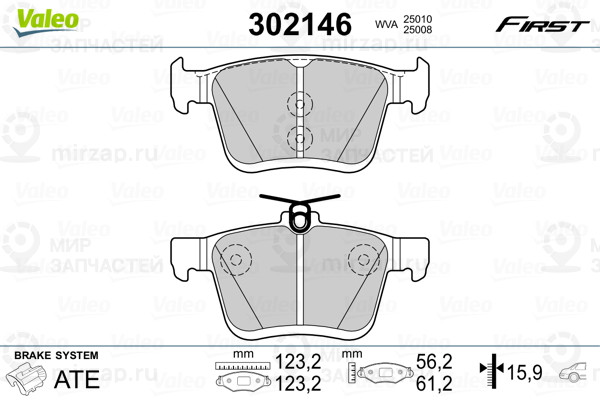 Колодки тормозные VALEO 302146