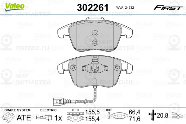 Колодки Тормозные Дисковые Перед Audi Q3 11-/Vw Sharan 10-/Tiguan 07- Wva24332 VALEO 302261