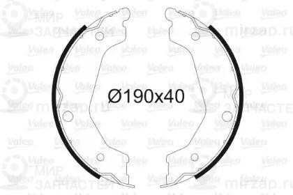 Запчасть VALEO 564184