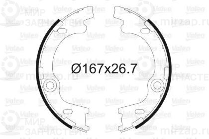 Запчасть VALEO 564186