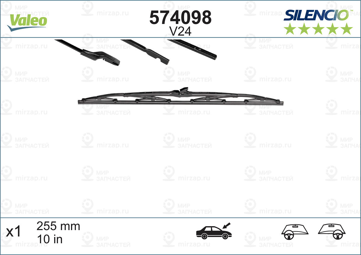 Щетка стеклоочистителя VALEO 574098
