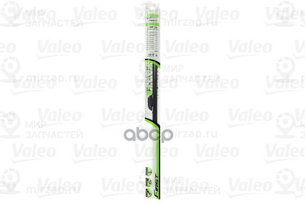 Запчасть VALEO 575011