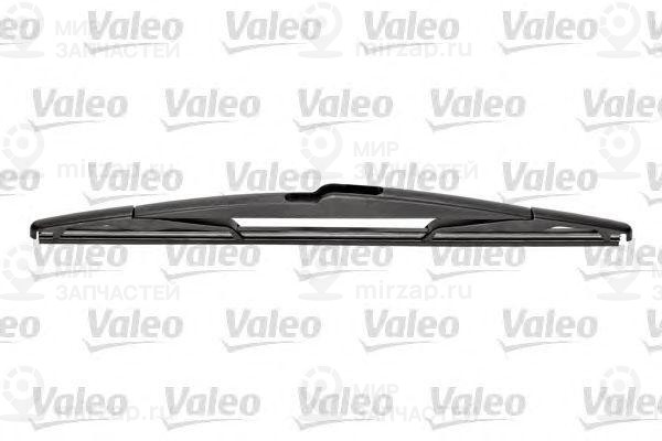 Запчасть VALEO 576053