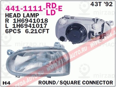 Запчасть DEPO 4411111LLDE