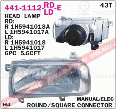 Запчасть DEPO 4411112RLDE