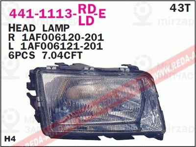 Запчасть DEPO 4411113RLDE