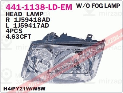 Запчасть DEPO 4411138LLDEM