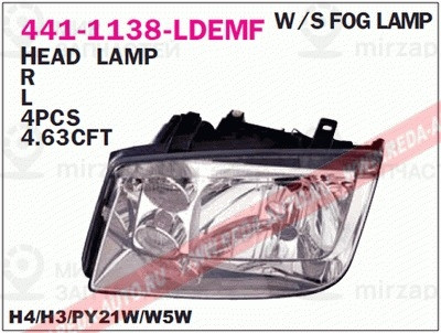 Запчасть DEPO 4411138RLDEMF