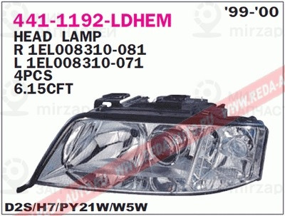 Запчасть DEPO 4411192LLDHEM