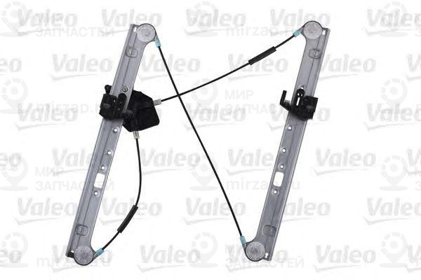 Запчасть VALEO 850818