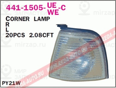 Запчасть DEPO 4411505RUEC