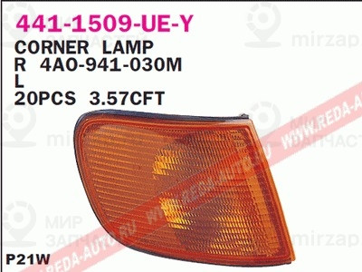 Запчасть DEPO 4411509LUEY