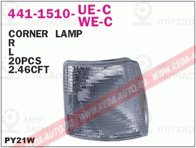 Запчасть DEPO 4411510RUEC