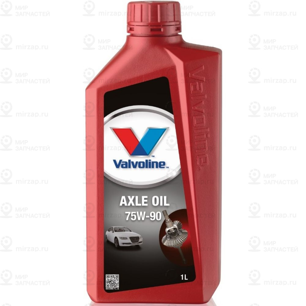 Масло Трансмиссионное Valvoline Axle Oil 75W-90 1Л.
 Valvoline 866890
