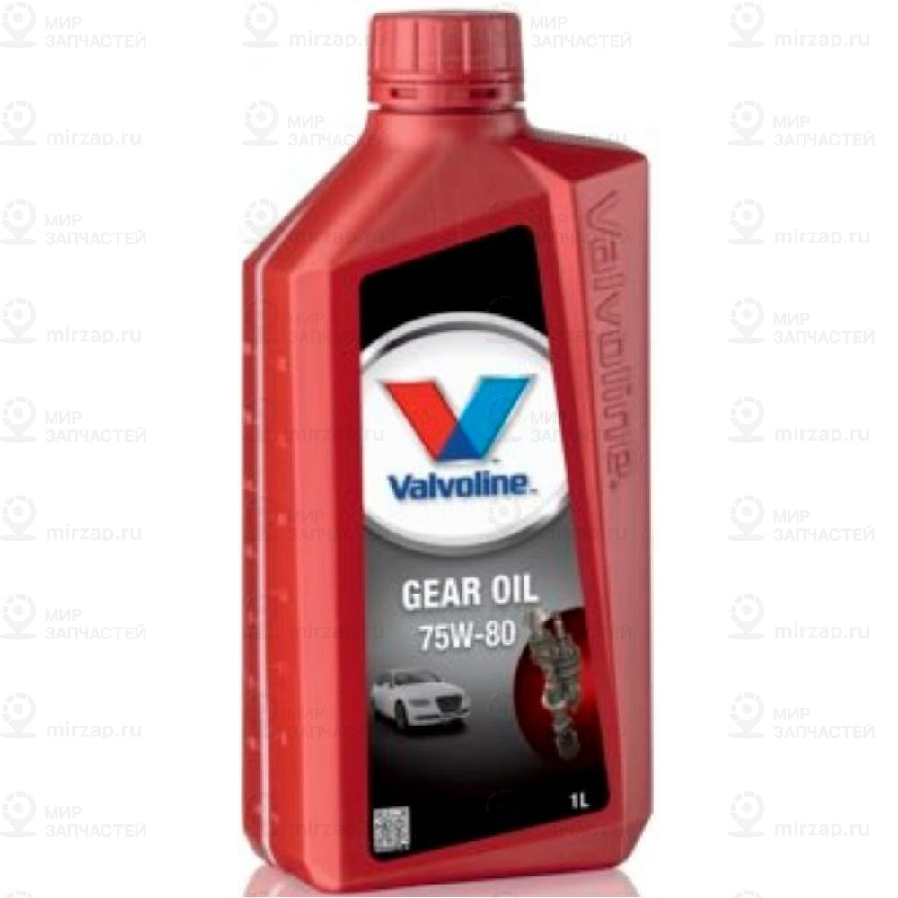 Масло Трансмиссионное Valvoline Gear Oil 75W-80 1Л.
 Valvoline 866895