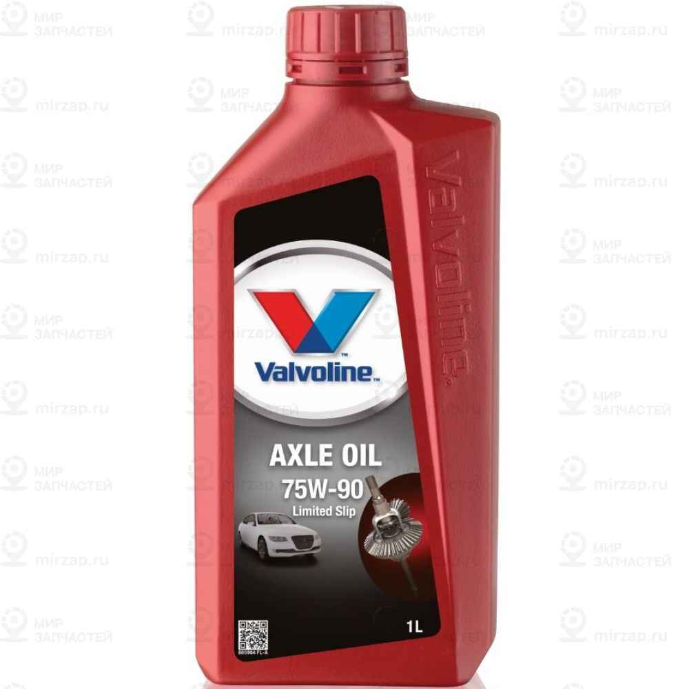 Масло Трансмиссионное Valvoline Axle Oil 75W90 Ls (1Л) Val-75W90ls-1L
 Valvoline 866904
