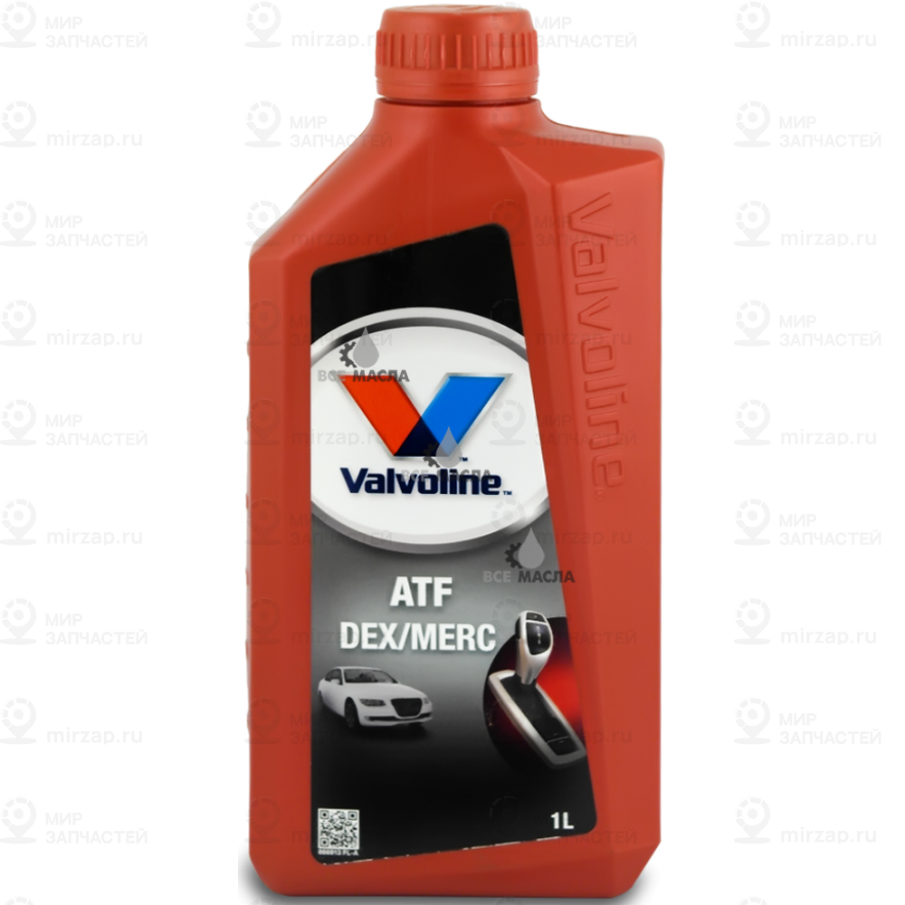 Запчасть Valvoline 866913