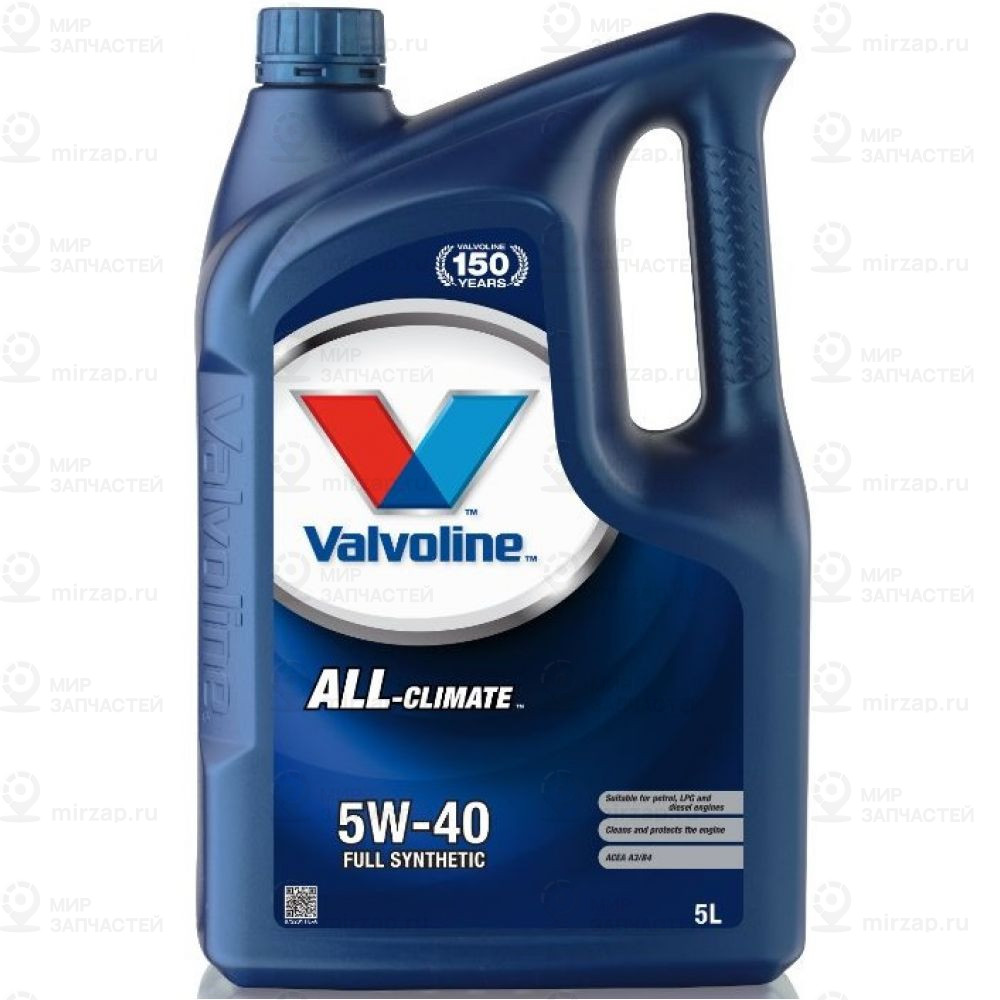 Запчасть Valvoline 872281