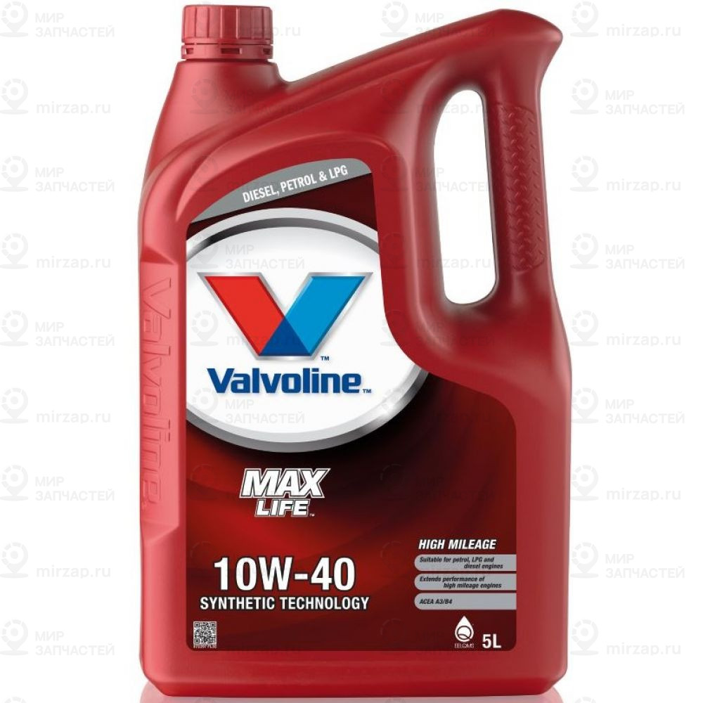 Запчасть Valvoline 872297