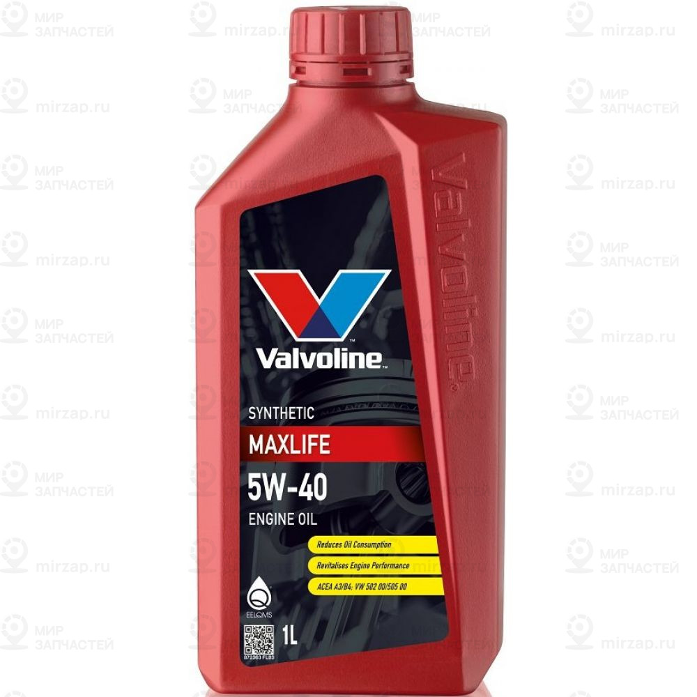 Запчасть Valvoline 872363
