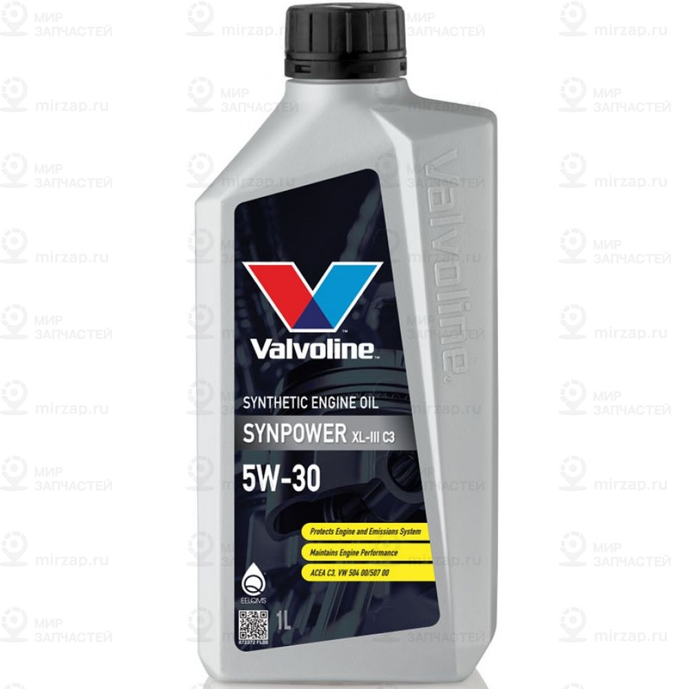Запчасть Valvoline 872372