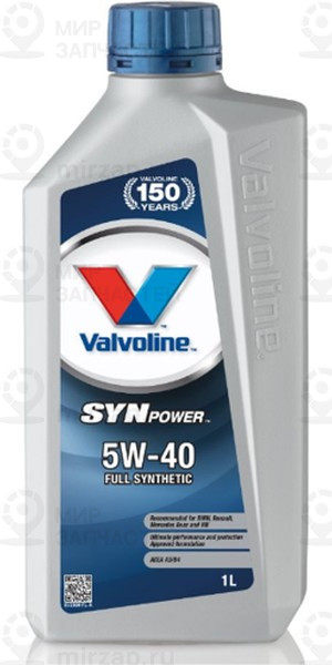 Запчасть Valvoline 872380