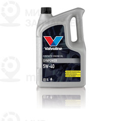 Моторное Масло Valvoline Synpower Sae 5W-40 (5Л) Valvoline 872382