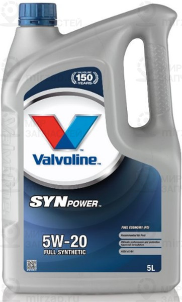 Запчасть Valvoline 872556
