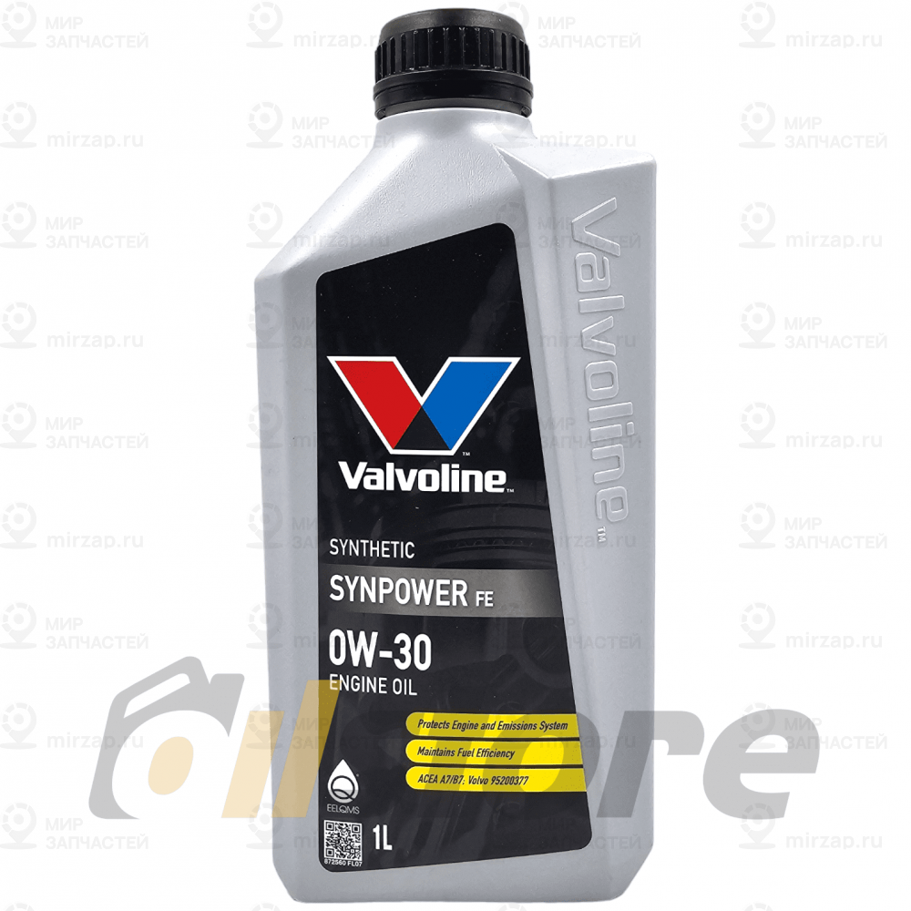 Запчасть Valvoline 872560