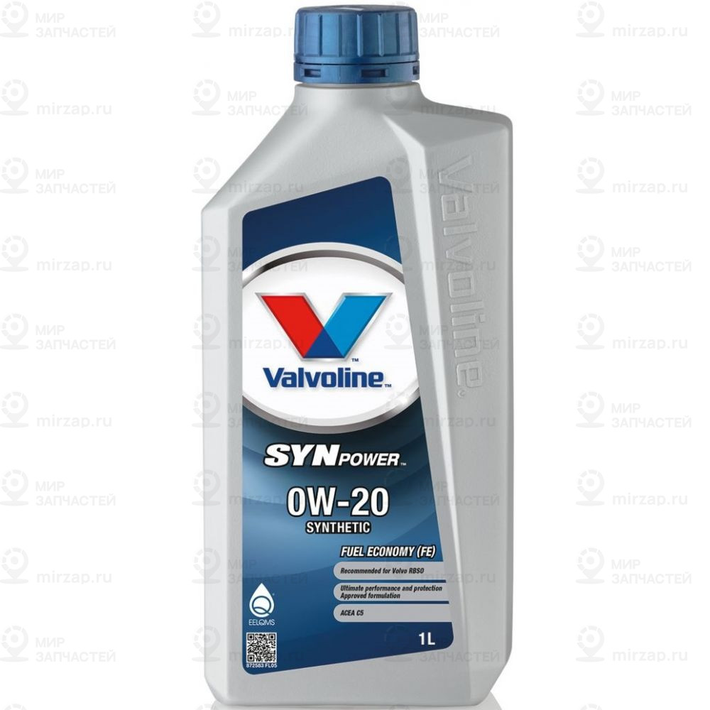 Запчасть Valvoline 872583