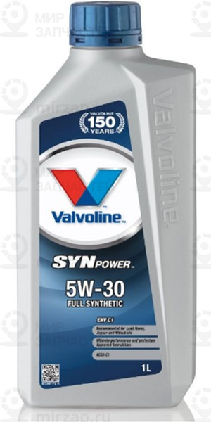Запчасть Valvoline 872591