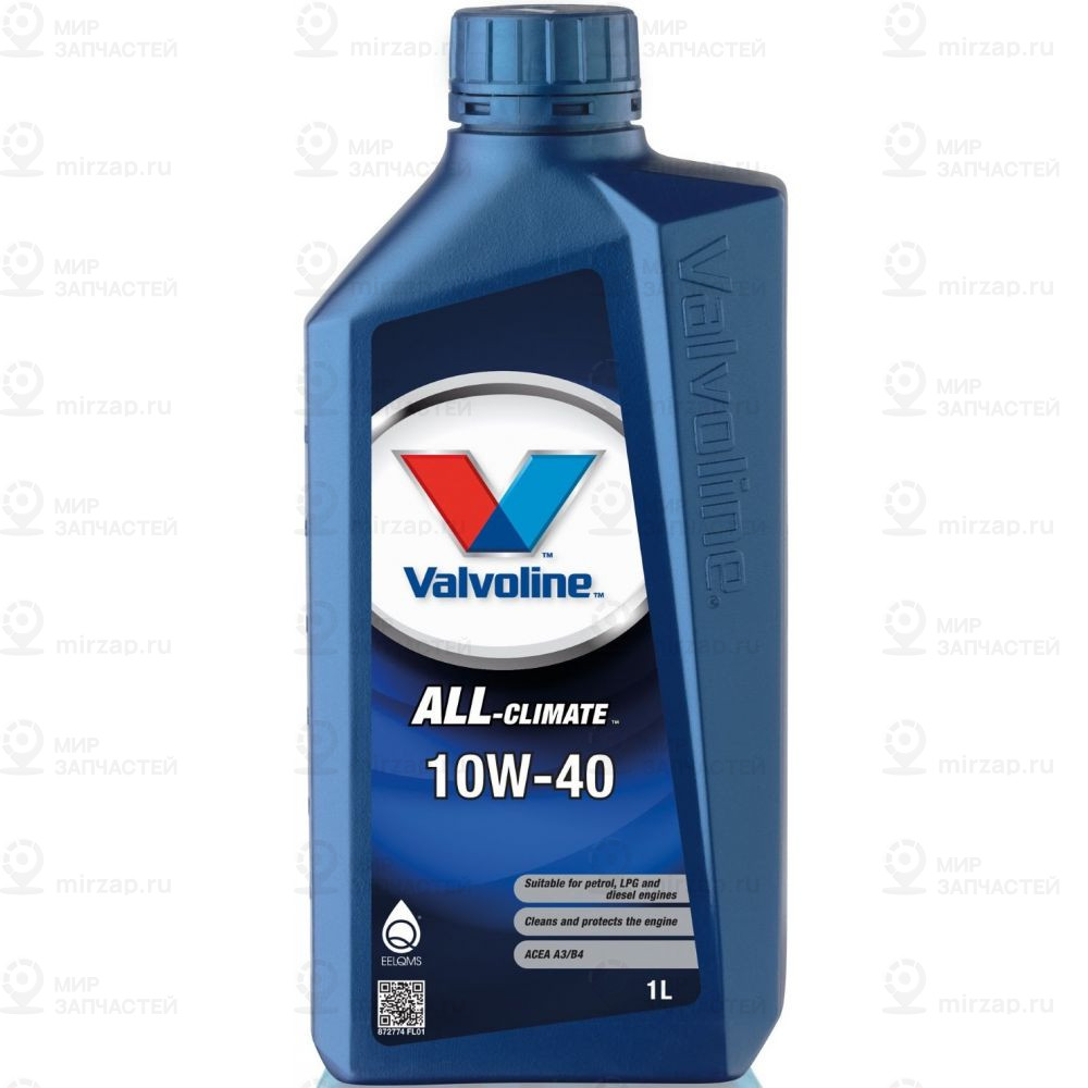 Запчасть Valvoline 872774