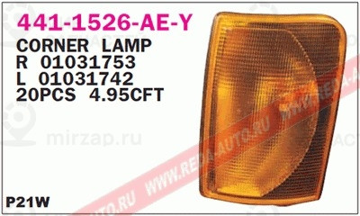 Запчасть DEPO 4411526LAEY