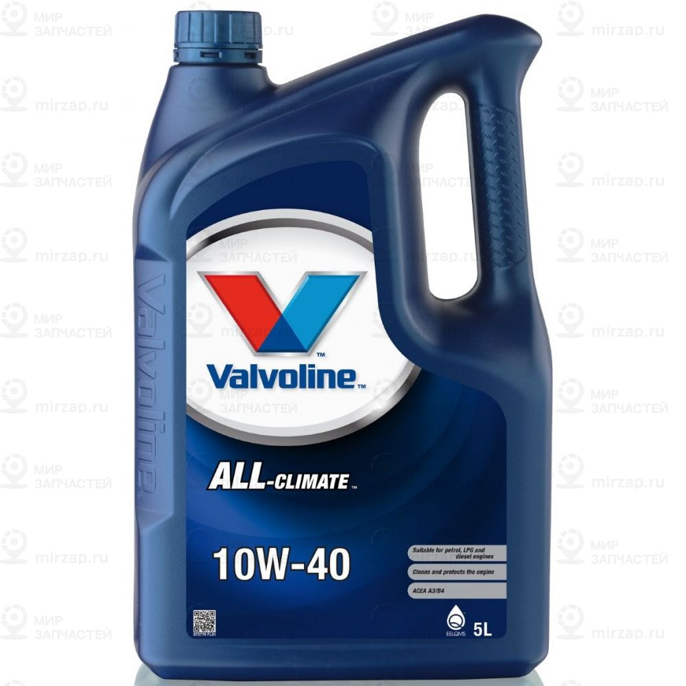 Запчасть Valvoline 872776
