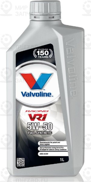 Запчасть Valvoline 873433
