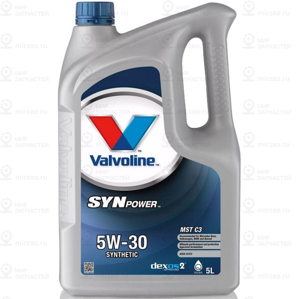 Запчасть Valvoline 874308