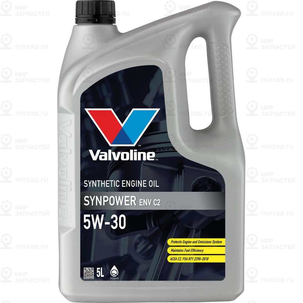 Запчасть Valvoline 874309