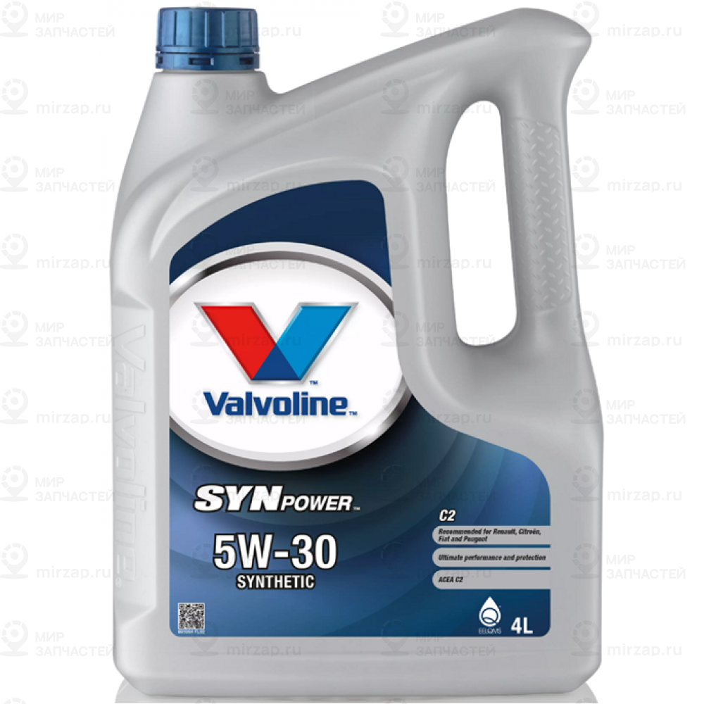 Запчасть Valvoline 891084