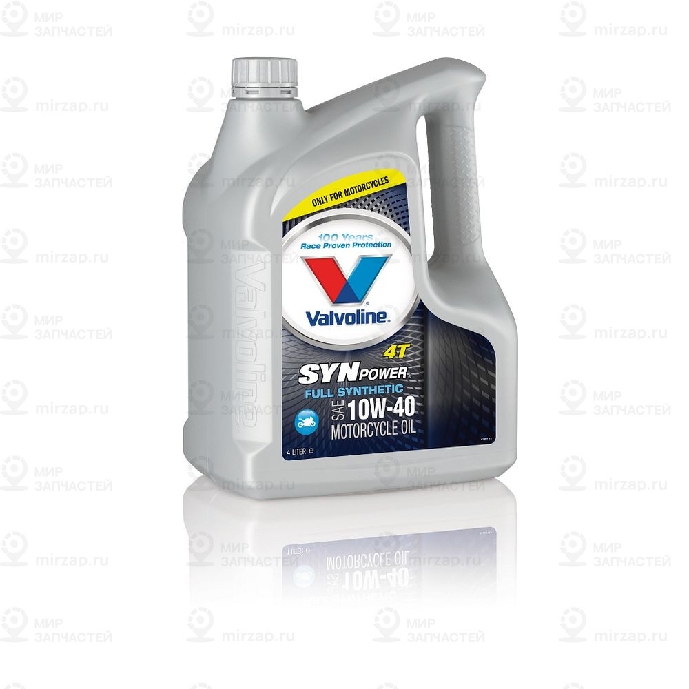 Масло Valvoline Synpower 4T 10W-40 4Л. Valvoline VE14007