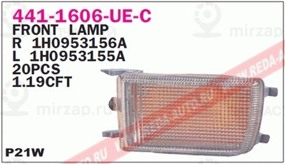 Запчасть DEPO 4411606LUEC