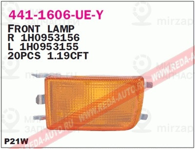 Запчасть DEPO 4411606LUEY